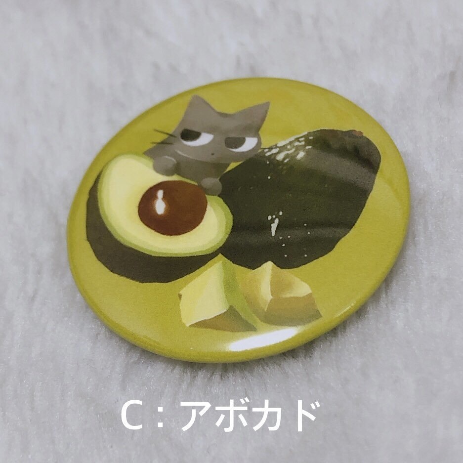 ジト目猫のハル 缶バッジ(5種) / Can Badges (5 Types)