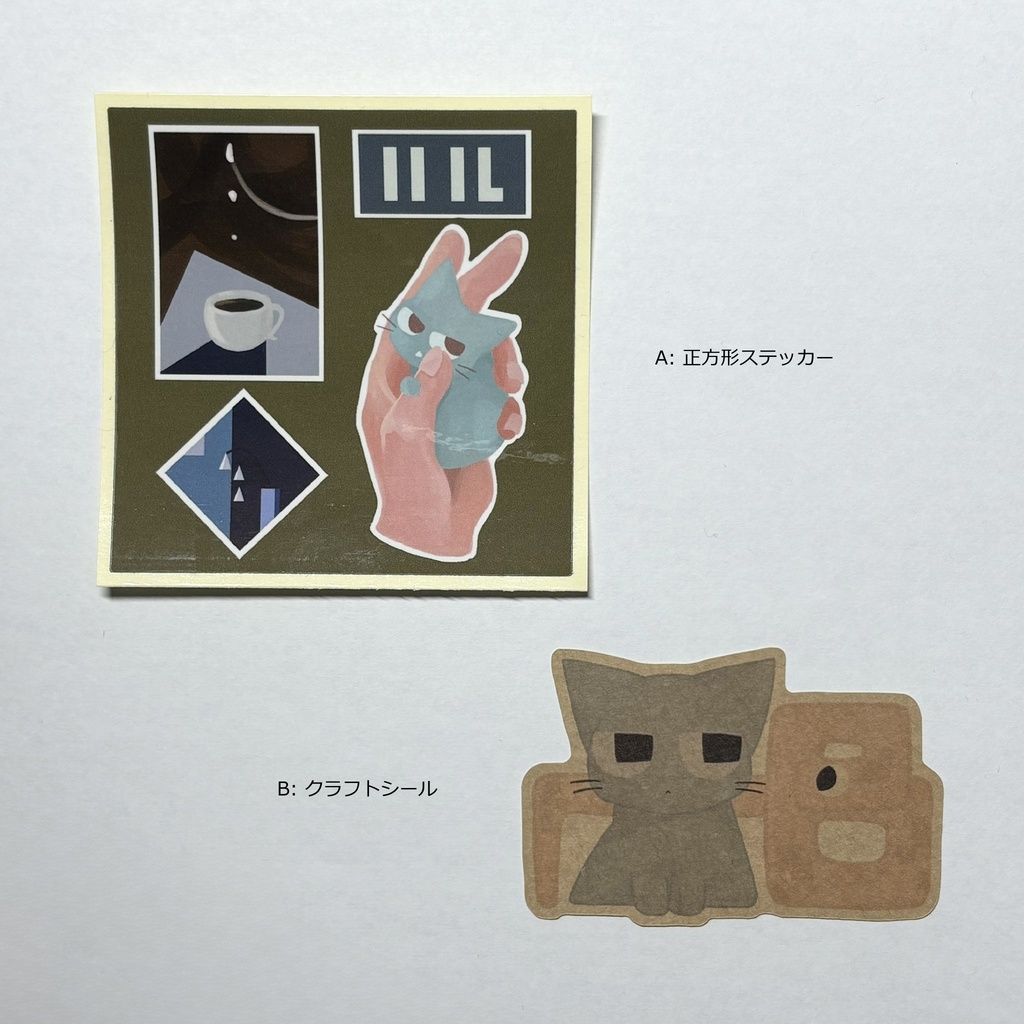 【訳アリ】ステッカー・シール / Bargain Sticker