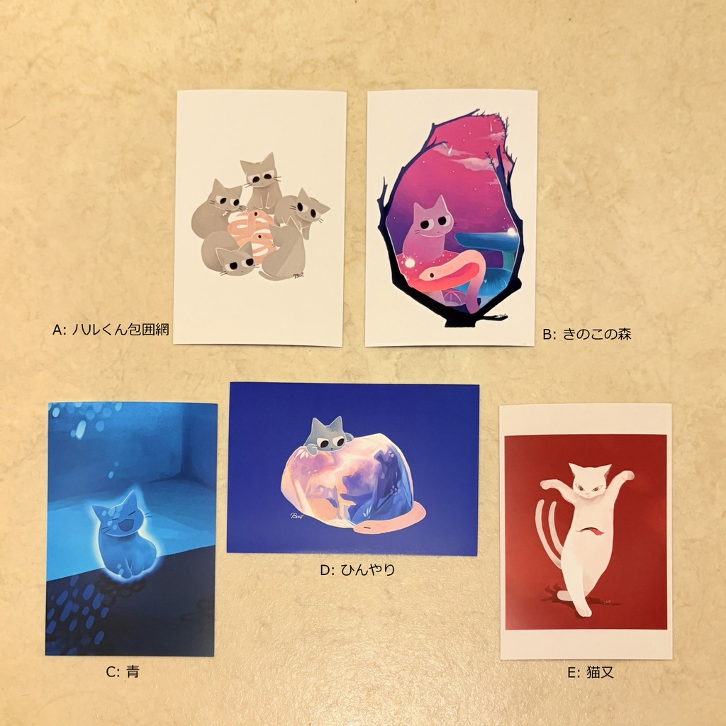 ポストカード / Postcard