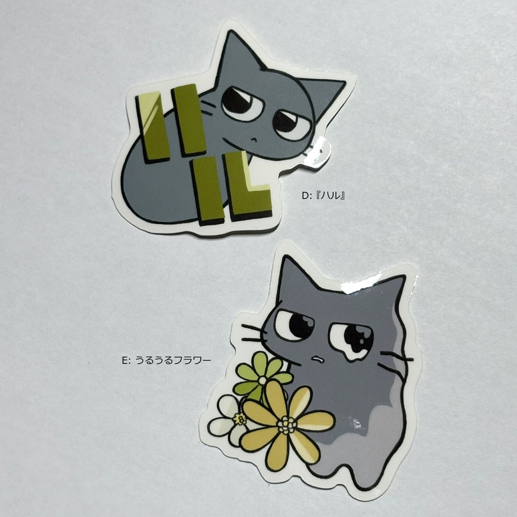 ステッカー / Sticker