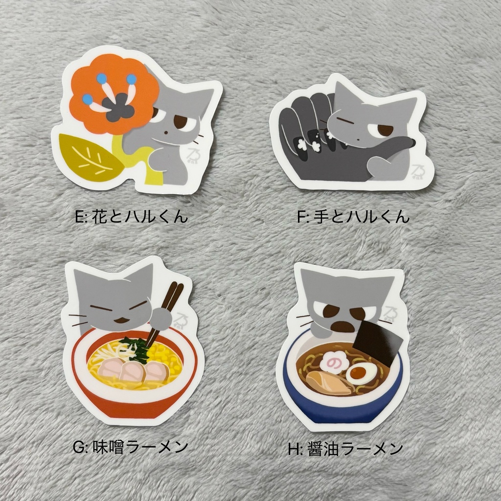 ハルくんステッカー / Haru-kun Sticker