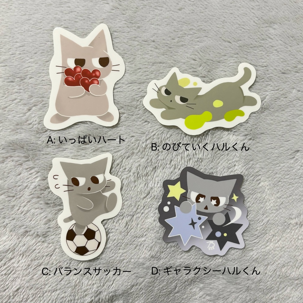 ハルくんステッカー / Haru-kun Sticker