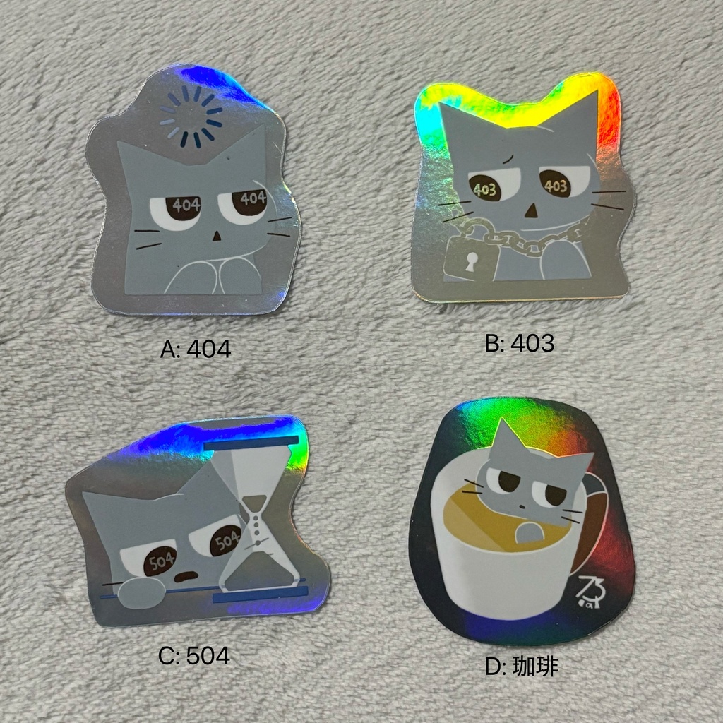 キラキラステッカー / Holographic Sticker