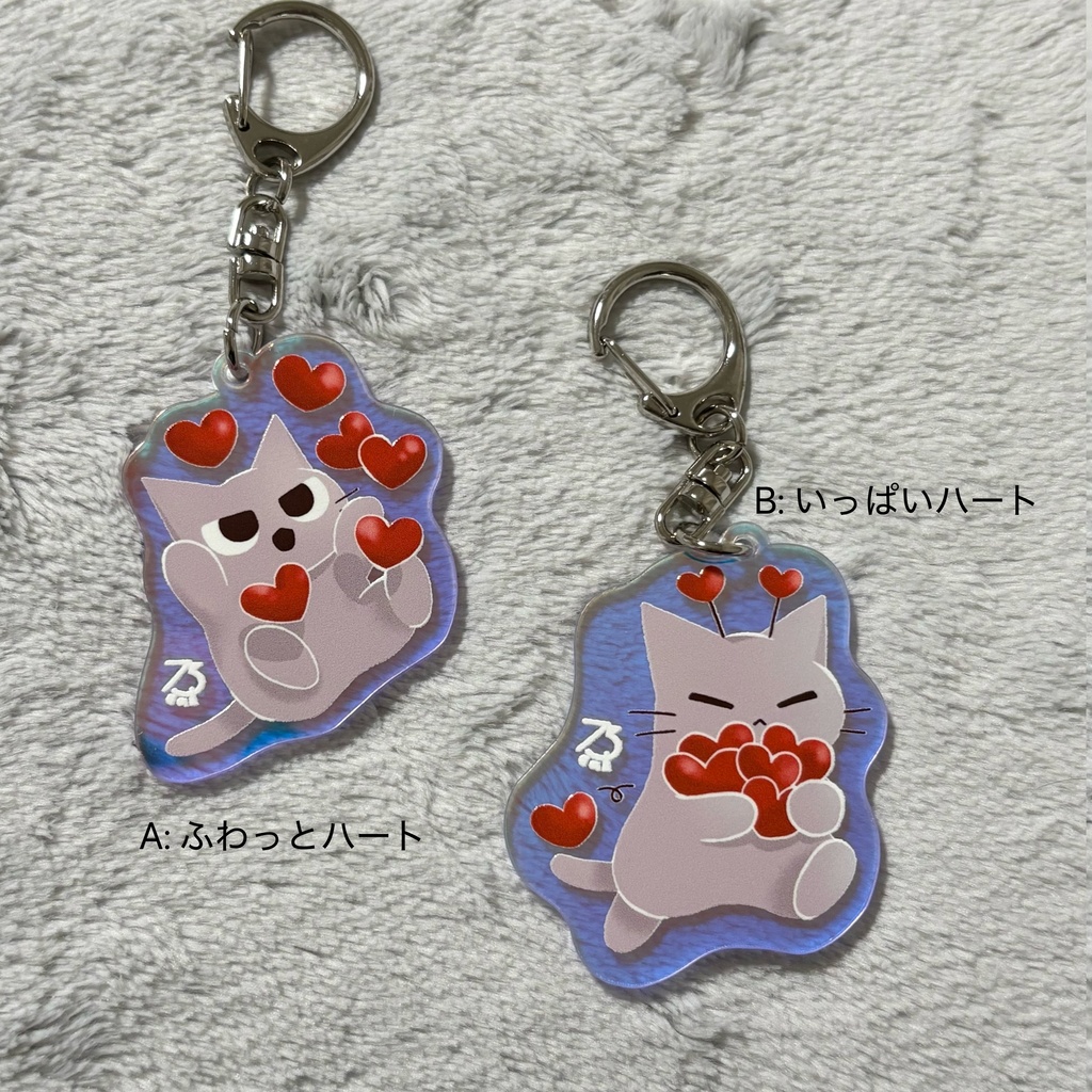 オーロラアクキー / Holographic acrylic keychain