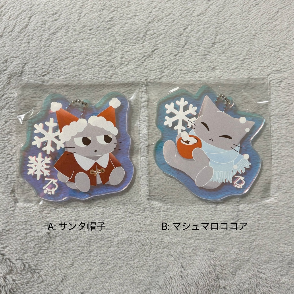 クリスマスオーナメント / Christmas ornament