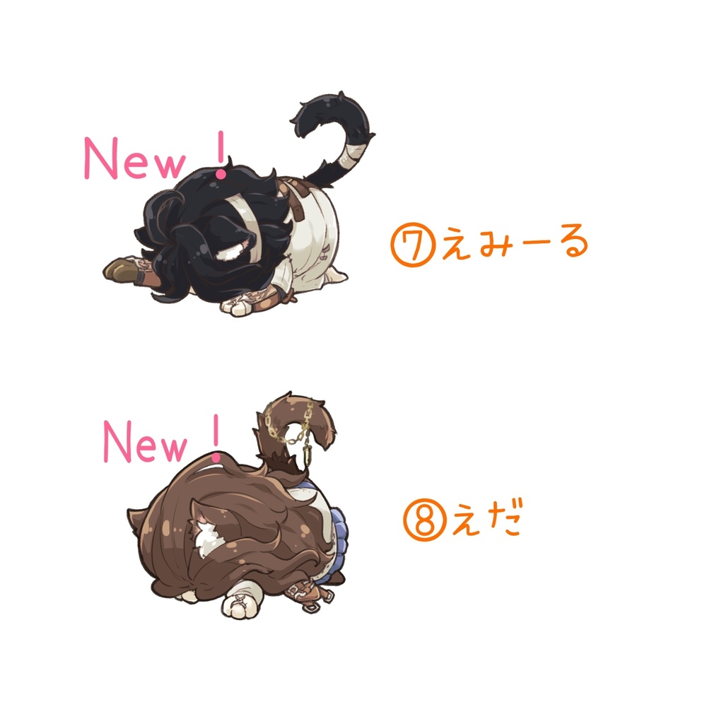 ごめん寝 アクリルさばいばー