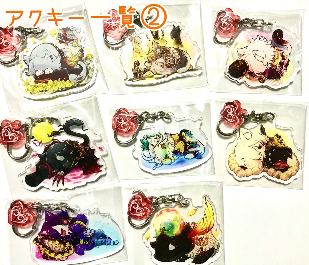 URごめん寝アクキー