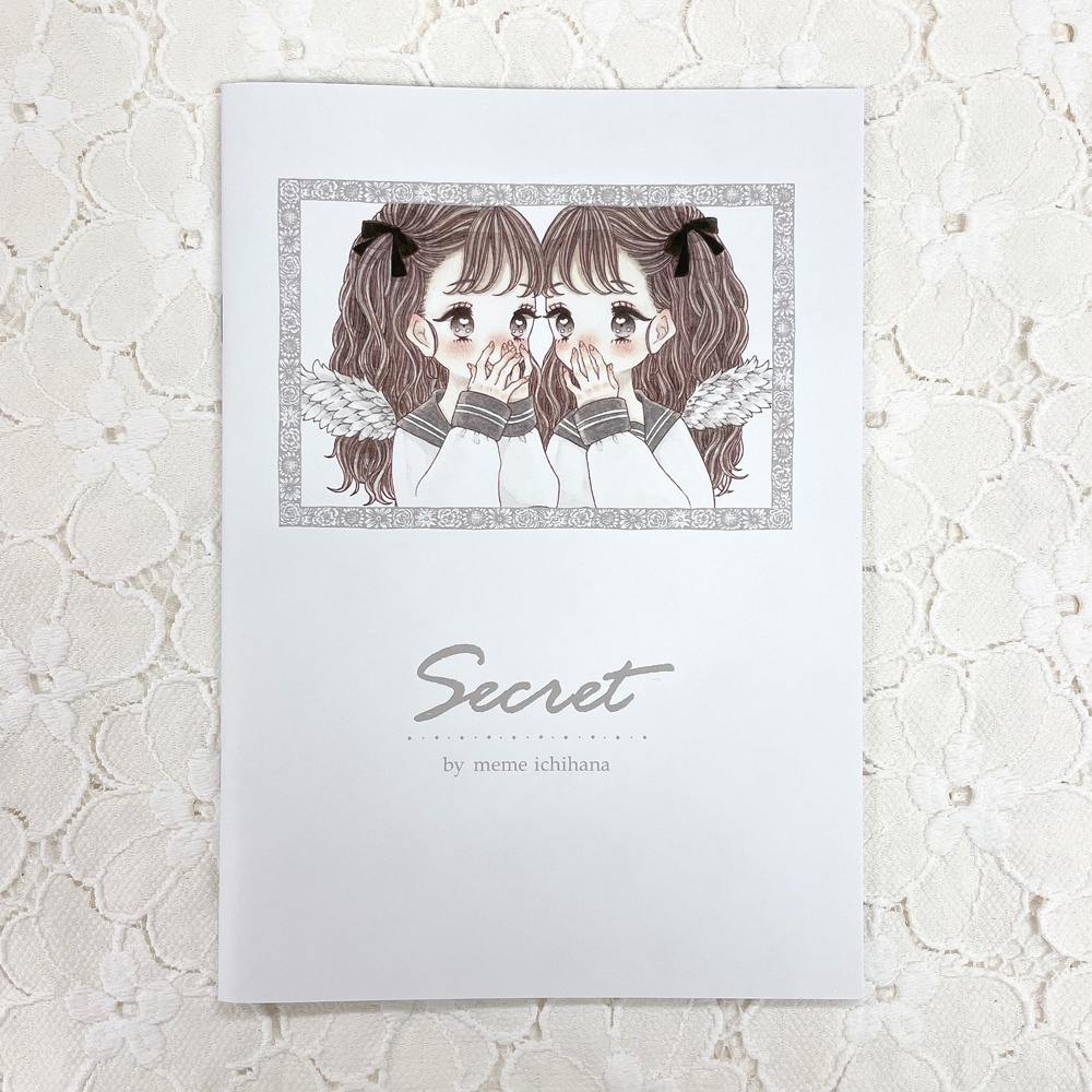 イラスト本-Secret