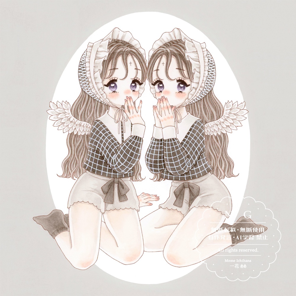 【原画】甘い秘密