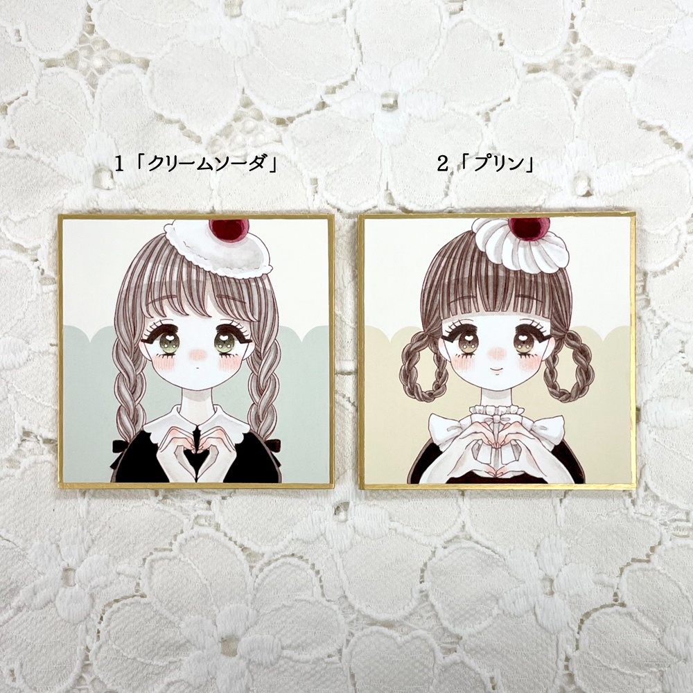 【ミニ色紙】クリームガールズ