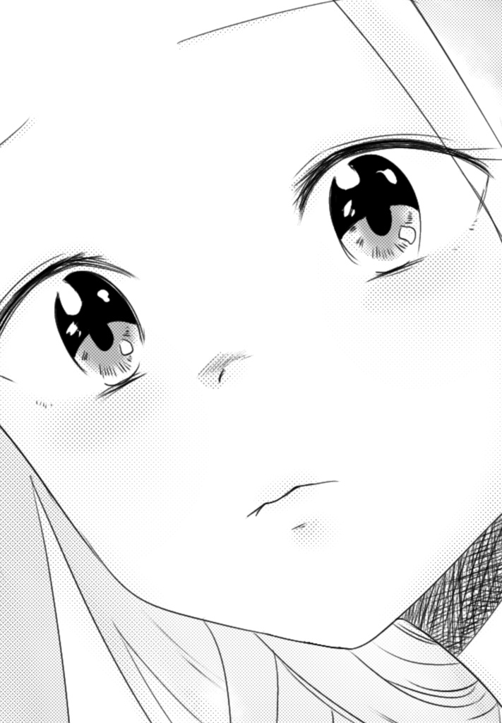 どうした高木さん