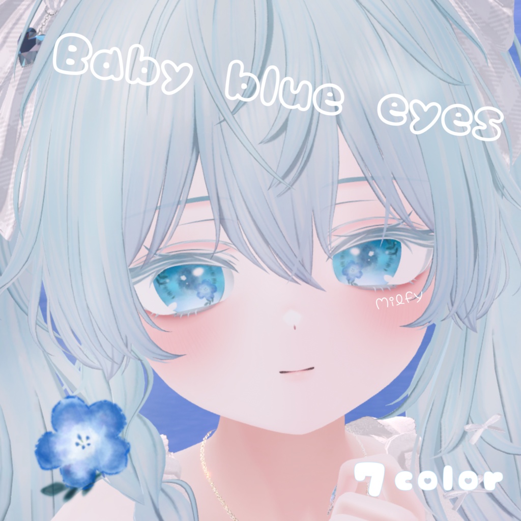 【ミルフィ-Milfy 】Baby blue eyes【Makeup & Eye Textuer】