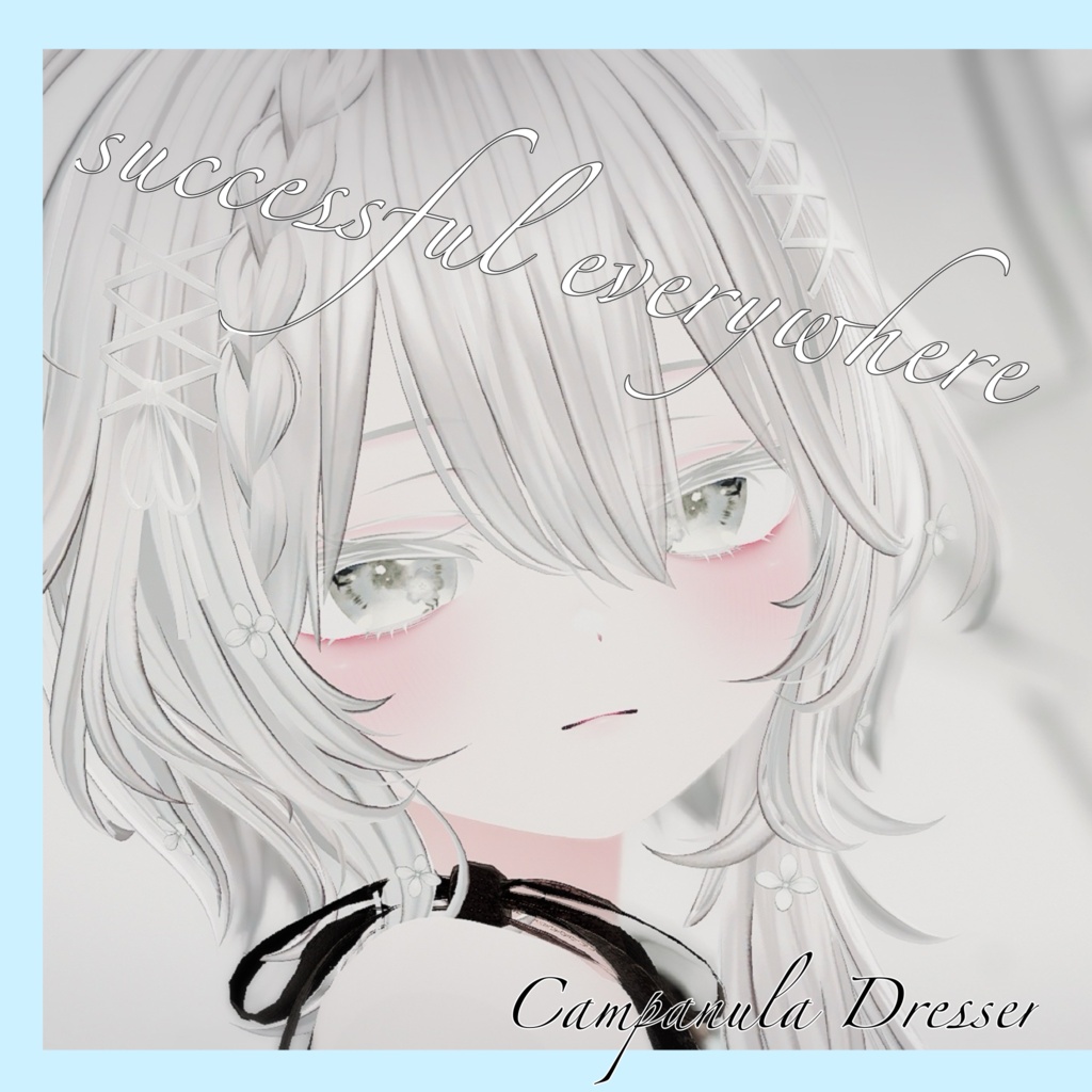 【ミルフィ-Milfy 】Baby blue eyes【Makeup & Eye Textuer】