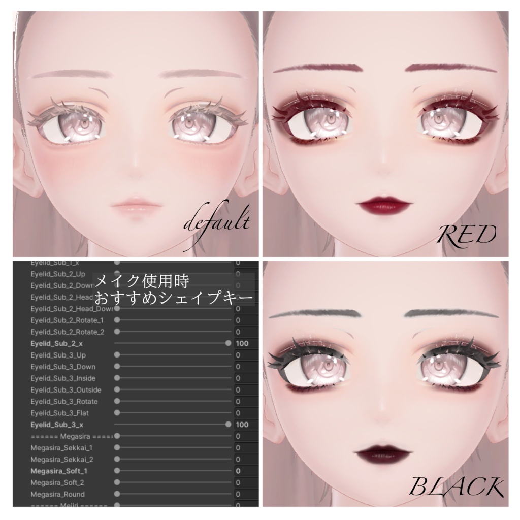 【ルミナ-LUMINA】Dark cherry make【Makeup Textuer】