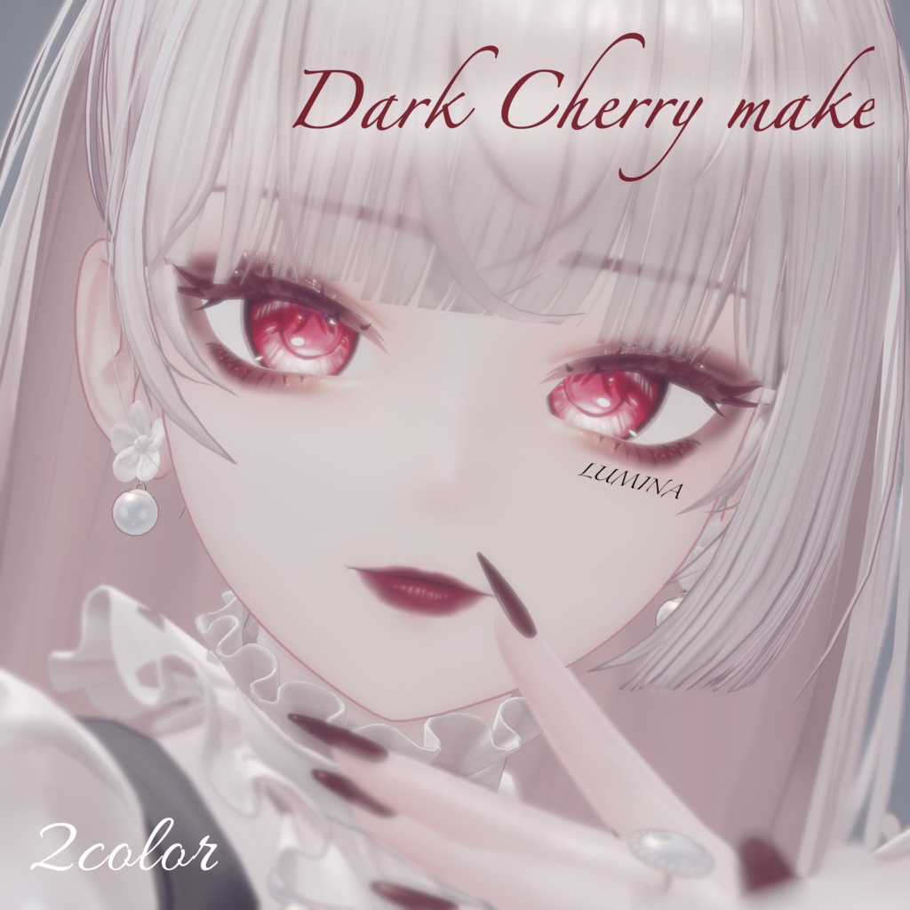 【ルミナ-LUMINA】Dark cherry make【Makeup Textuer】