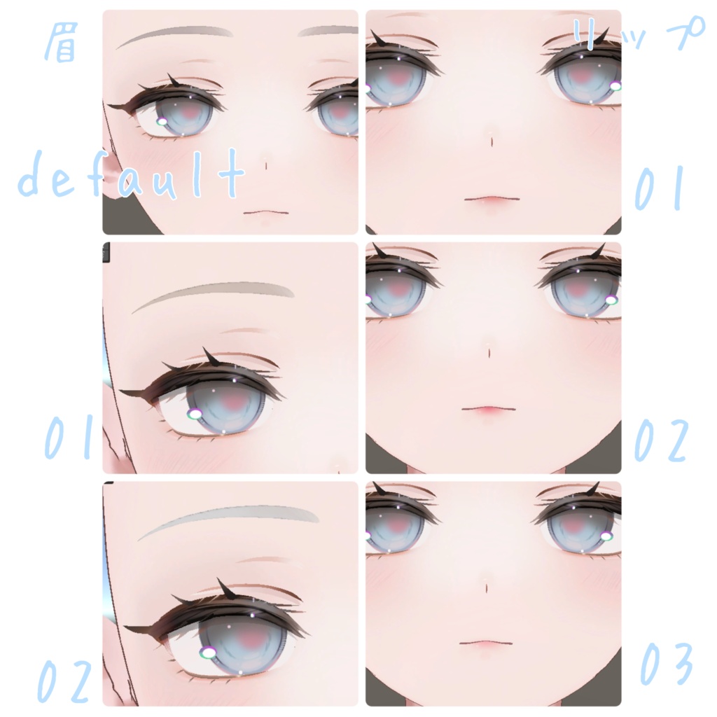 【ミシェラ-Michella】A butterfly drawn to a rose eyes【Makeup & Eye Textuer】