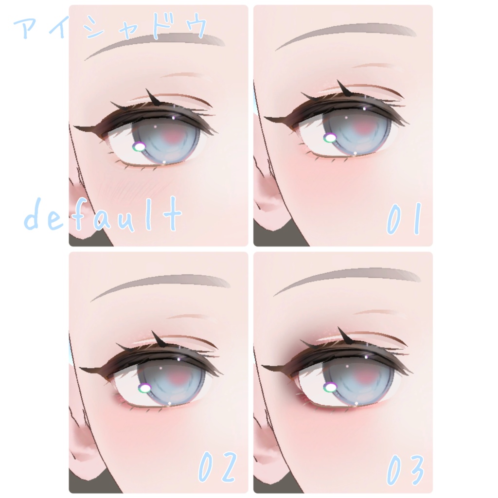 【ミシェラ-Michella】A butterfly drawn to a rose eyes【Makeup & Eye Textuer】
