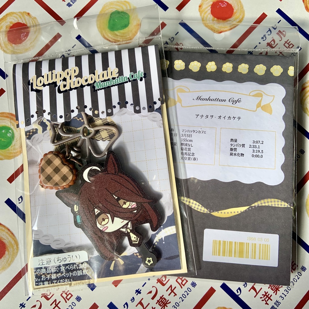 チョコレート風アクキー