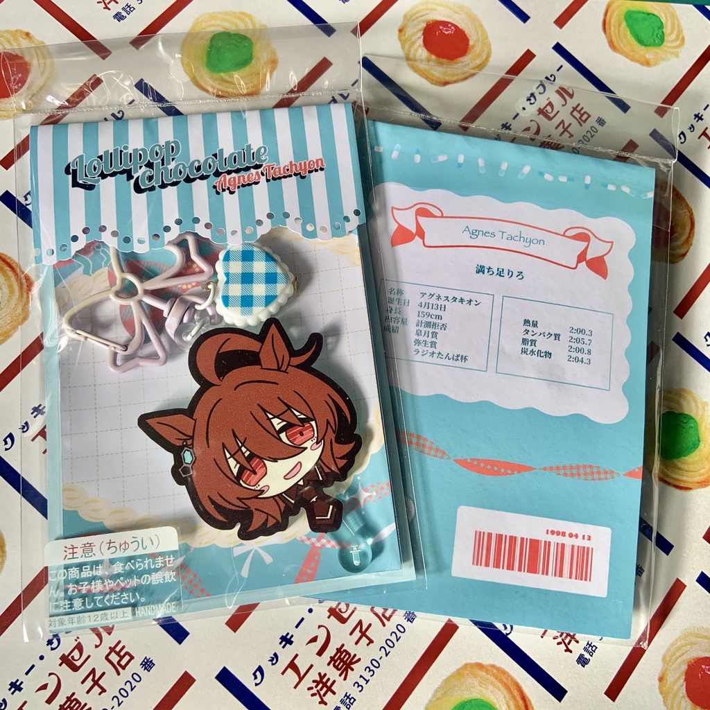 チョコレート風アクキー