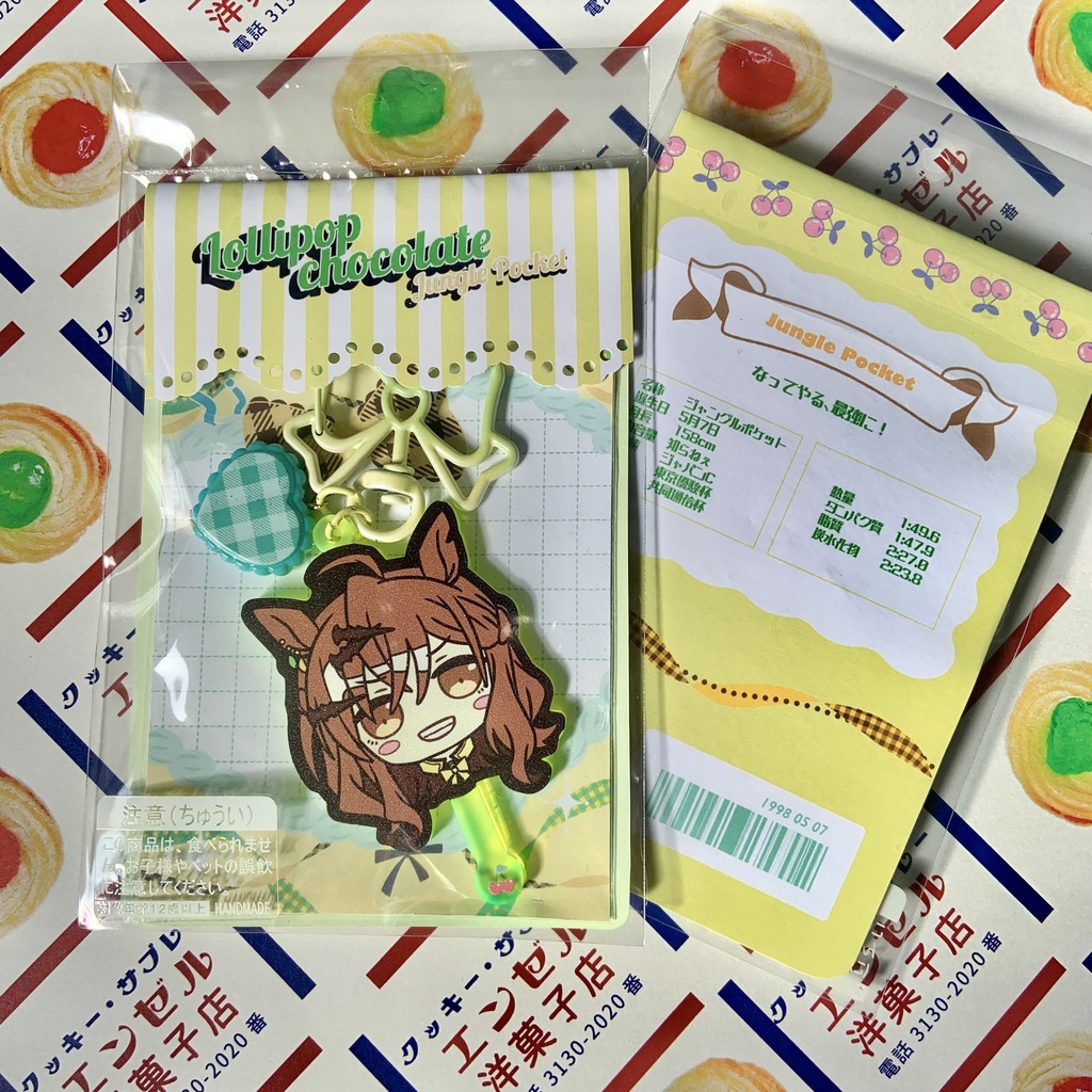 チョコレート風アクキー