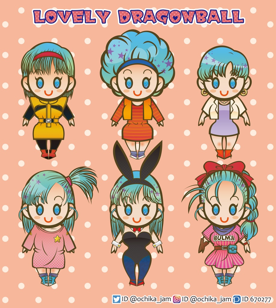 ラブリーDB ブルマ集合T