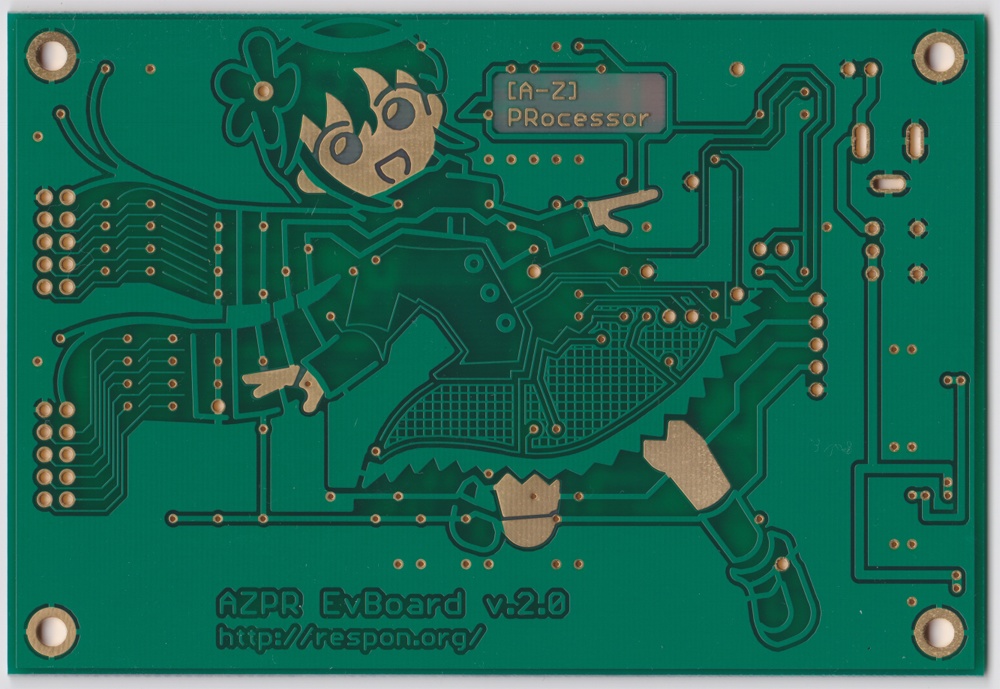 基板少女 AZPR EvBoard