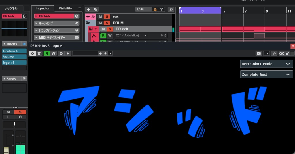 Logo_v1 – 音に反応するロゴ・ビジュアルプラグイン（VST3 / Windows）