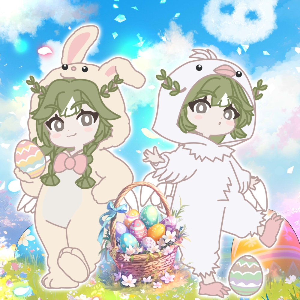 みんちゃん専用