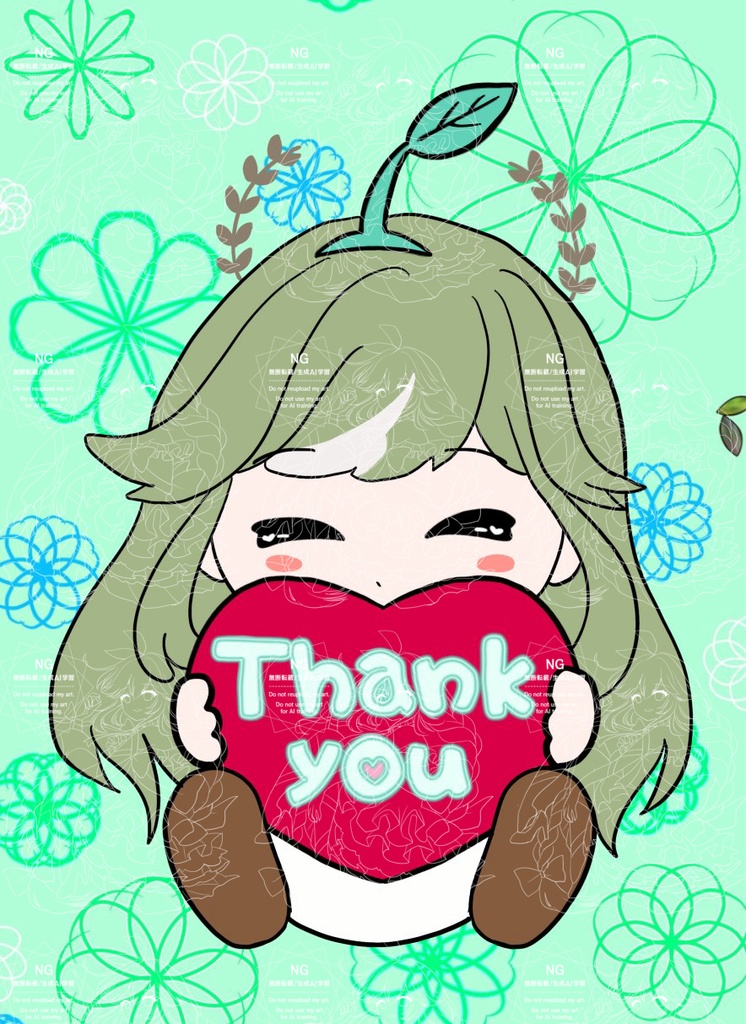 ドラちゃん専用