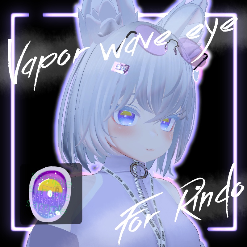 Vaporwave eyetexture for Rindo (竜胆)