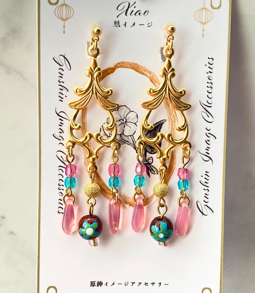 【原神】キャラクターイメージ　ピアス　魈