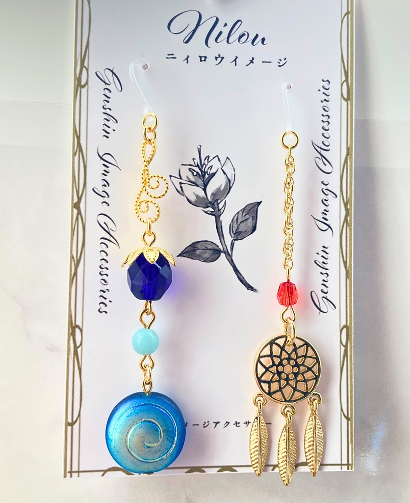 【原神】キャラクターイメージ　ピアス　ニィロウ