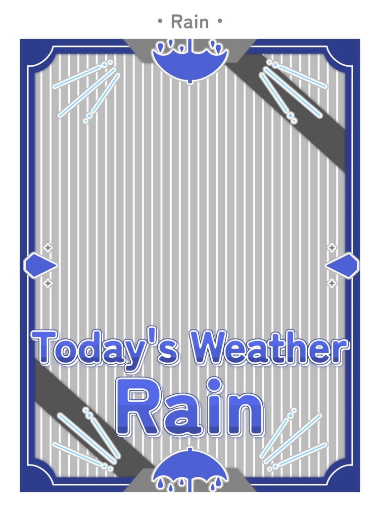 【フリー素材】✧︎今日の天気 素材✧︎【全3種】