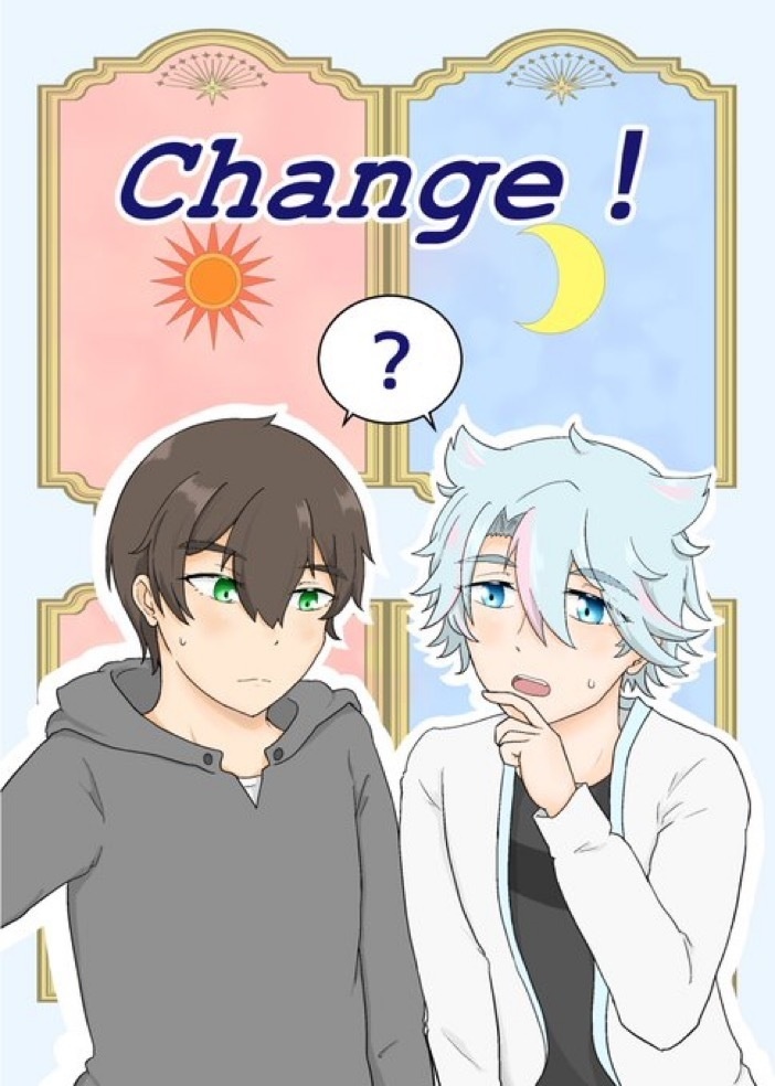 Change！