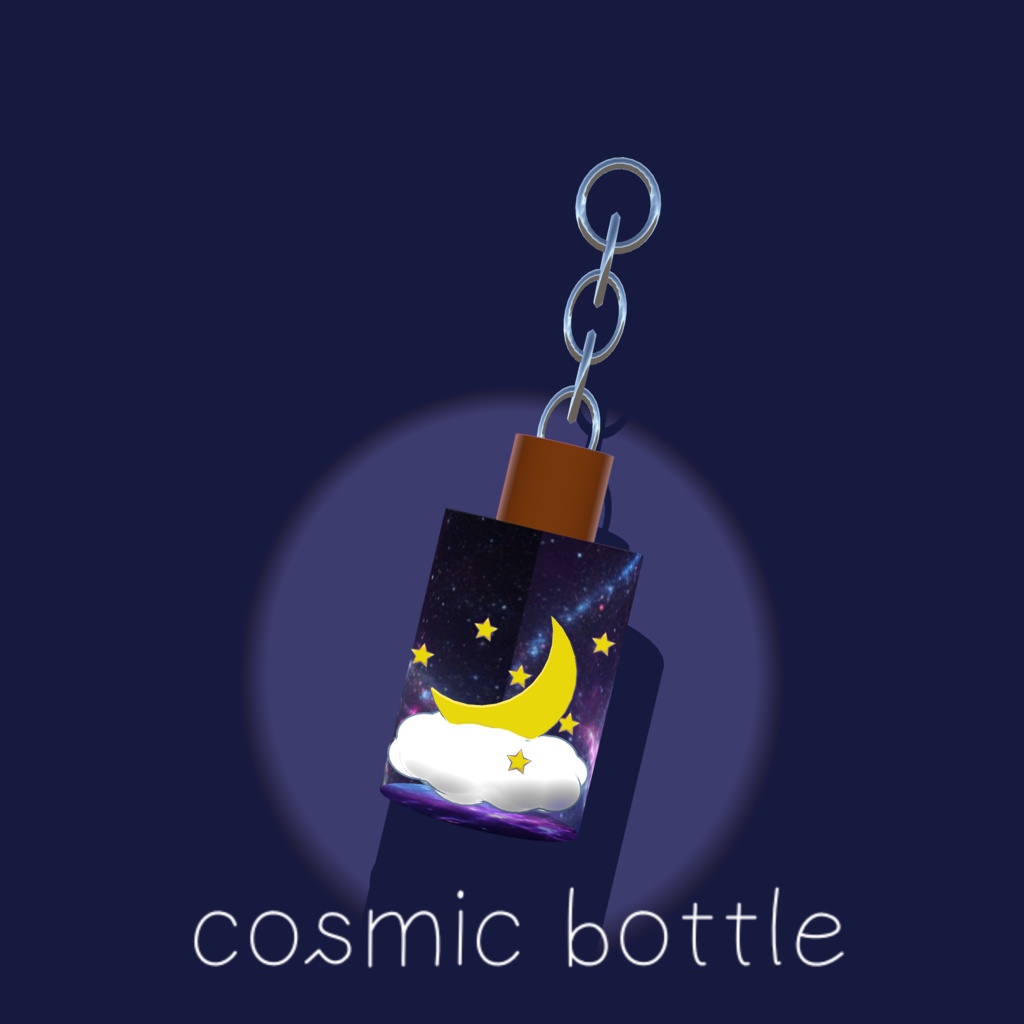 【VRC想定】✨cosmic bottle✨