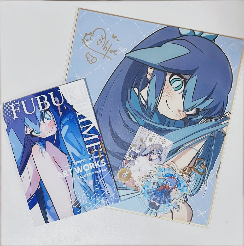 【数量限定】2026年 ふぶき姫詰め合わせ福袋