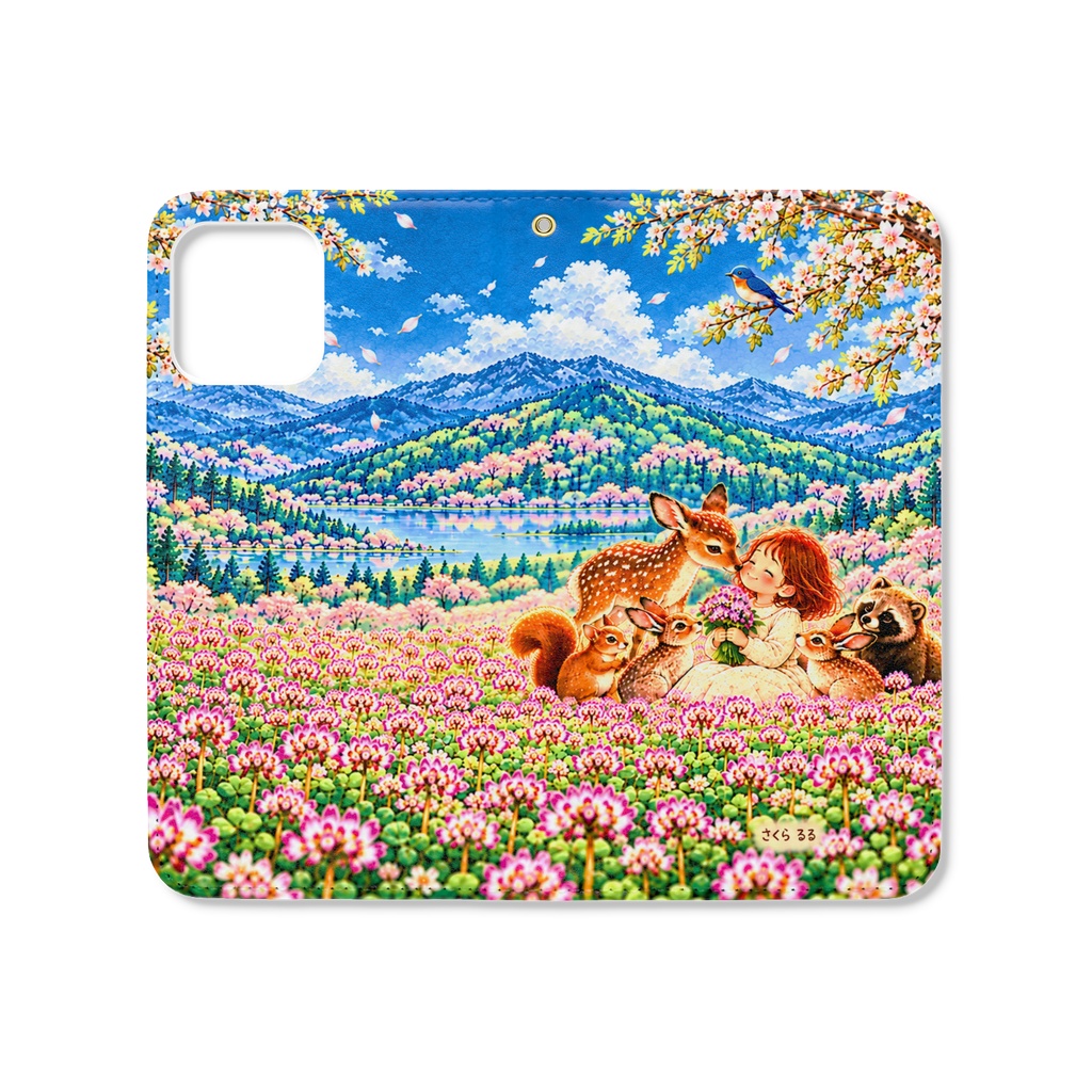 自然の贈り物｜レンゲ畑と動物たちの手帳型iPhoneケース｜iPhone 12／12 Pro｜さくら るる