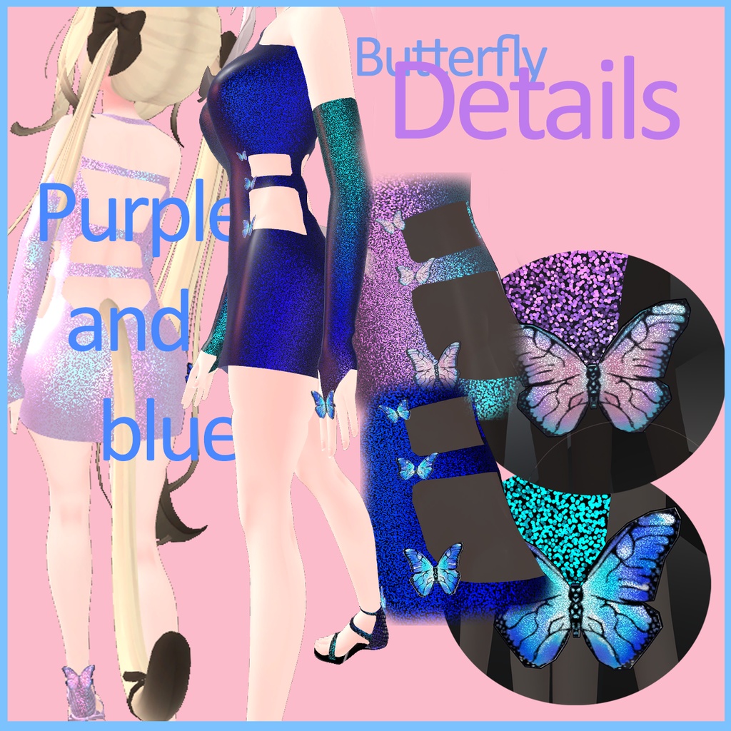 Maya Butterfly Outfit