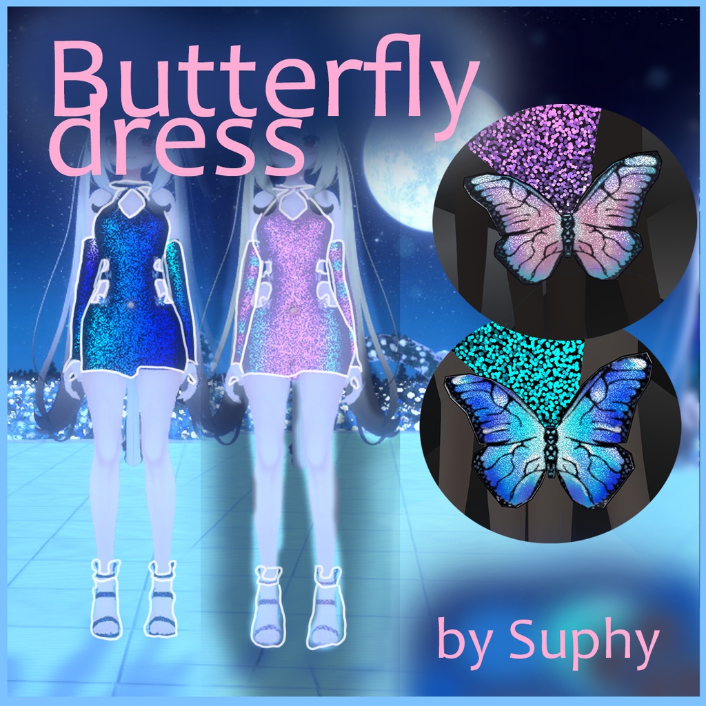 Maya Butterfly Outfit