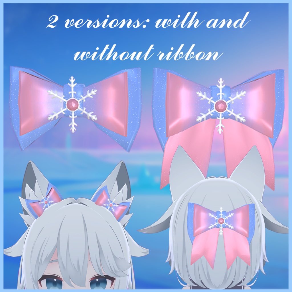 ❆ 冬のループ Winter bow ❆