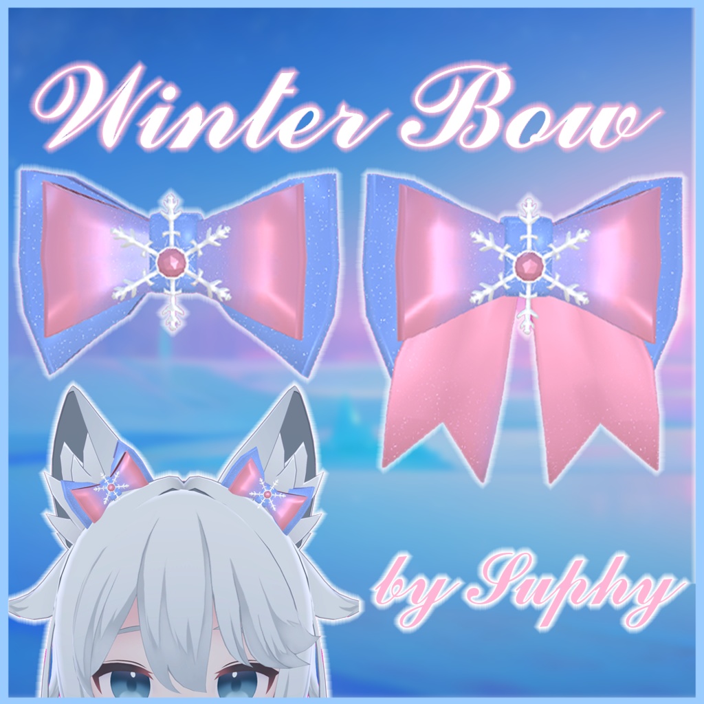 ❆ 冬のループ Winter bow ❆