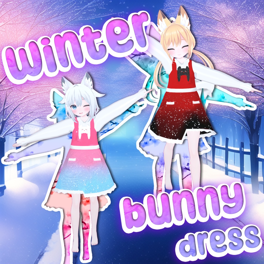 ❆冬バニードレス Winter bunny dress❆