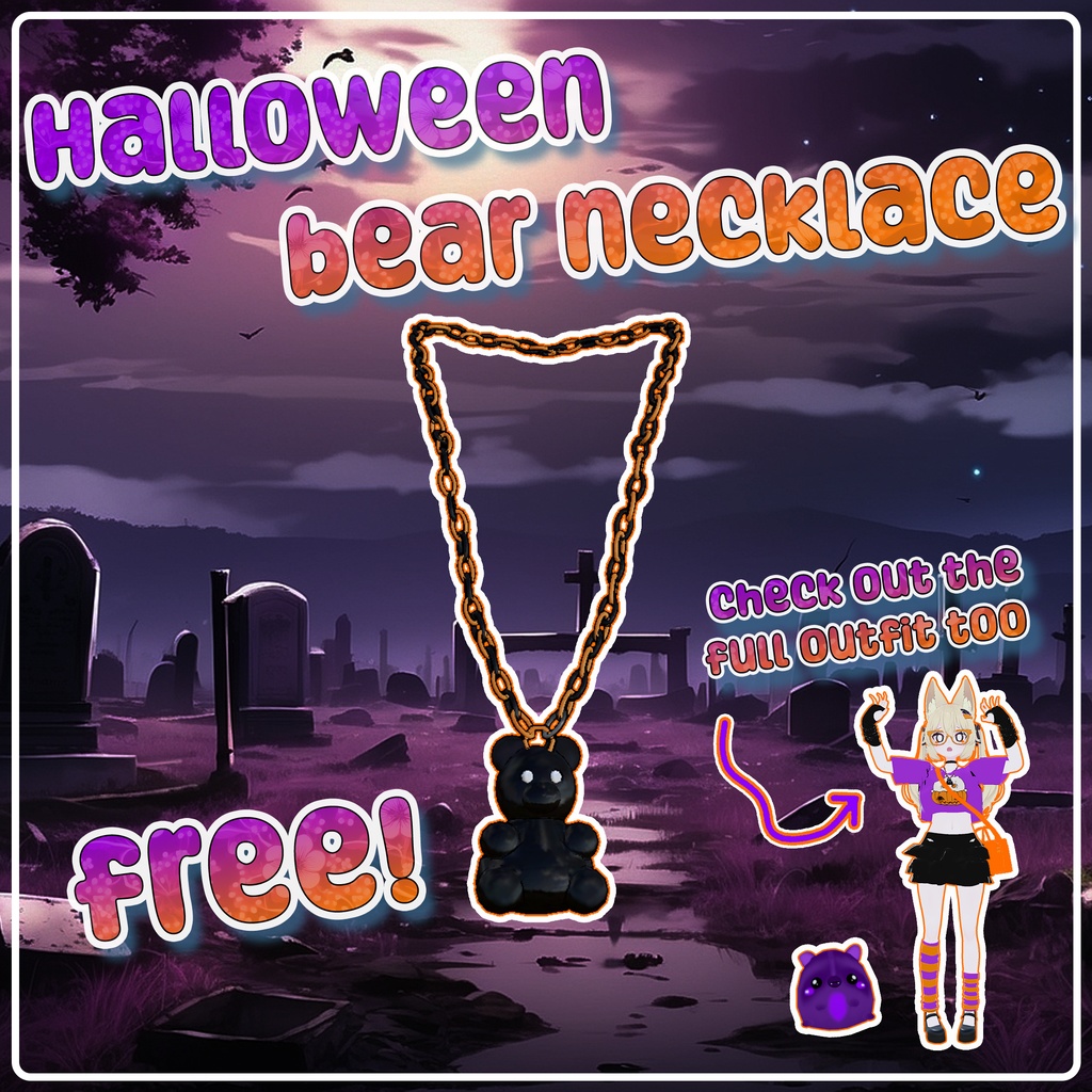 Free Halloween Teddy Necklace 🎃 【ハロウィンテディネックレス】