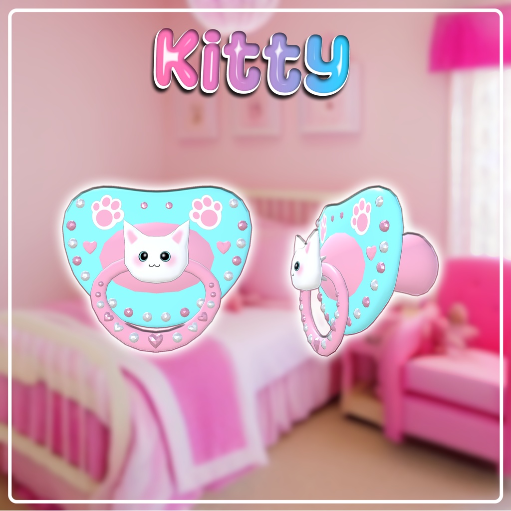 おしゃぶり Pacifier V2 (3バージョン)(3 Versions)