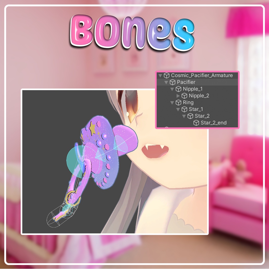 おしゃぶり Pacifier V2 (3バージョン)(3 Versions)