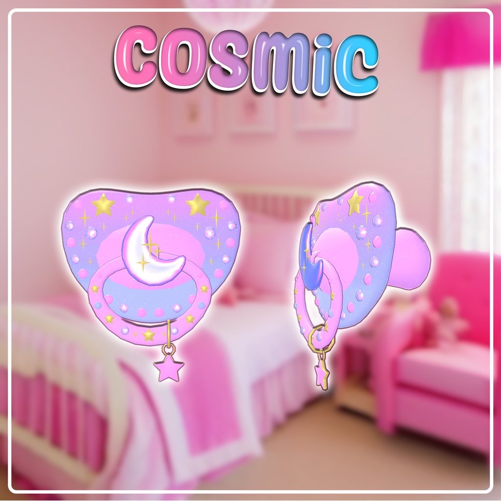 おしゃぶり Pacifier V2 (3バージョン)(3 Versions)