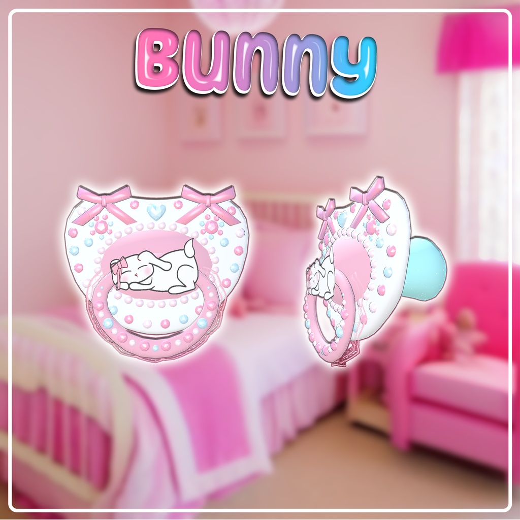 おしゃぶり Pacifier V2 (3バージョン)(3 Versions)