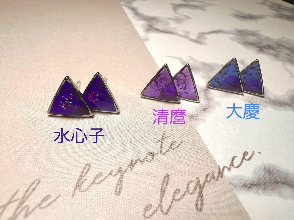 江戸三作ピアス