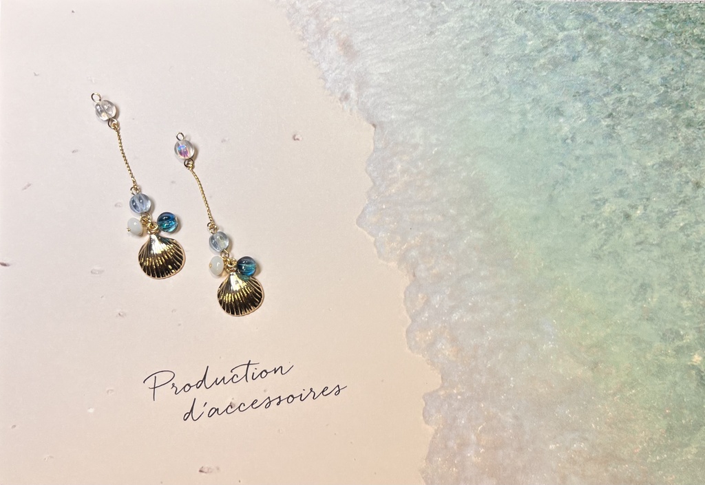 ホムラモチーフ