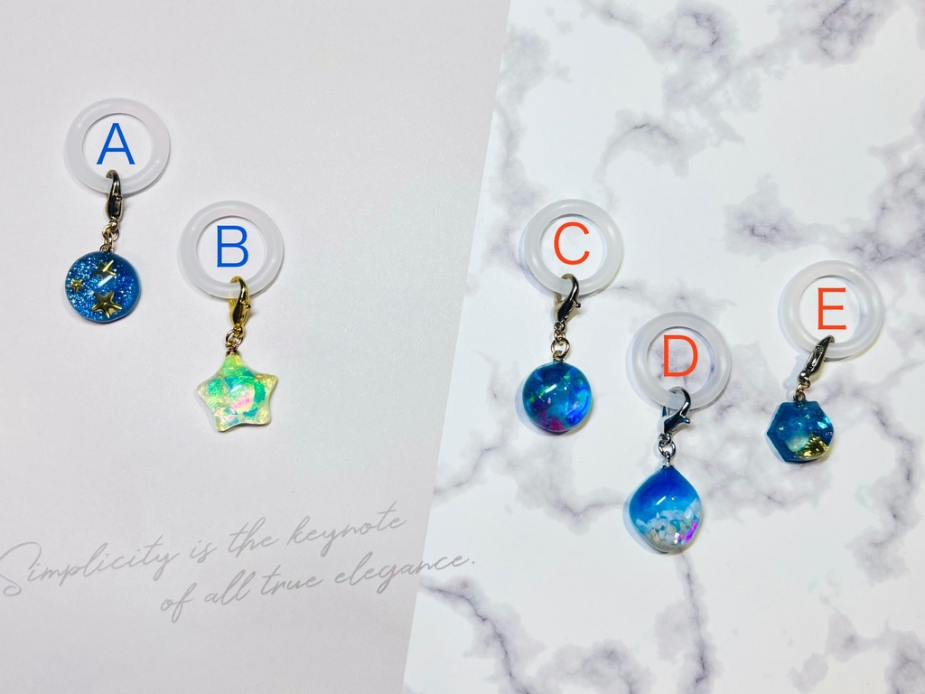 深空モチーフアンブレラチャーム